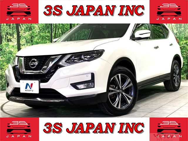 2018 Nissan X-Trail