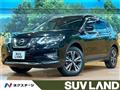 2017 Nissan X-Trail