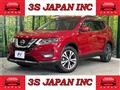 2019 Nissan X-Trail