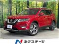 2019 Nissan X-Trail