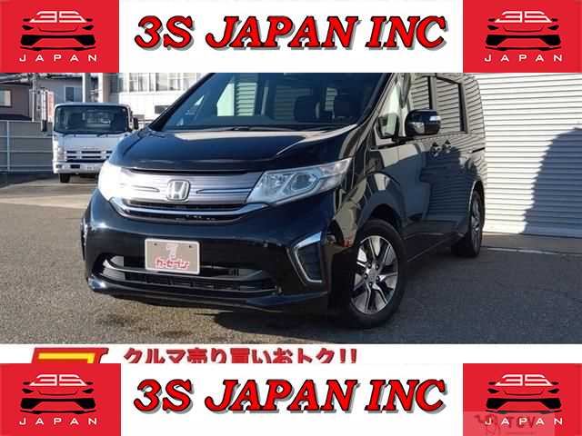 2017 Honda Step WGN