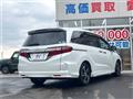 2017 Honda Odyssey
