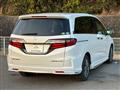2017 Honda Odyssey