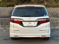 2017 Honda Odyssey