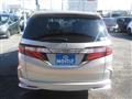 2017 Honda Odyssey