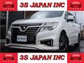 2014 Nissan Elgrand