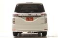 2014 Nissan Elgrand