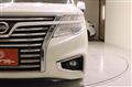 2014 Nissan Elgrand