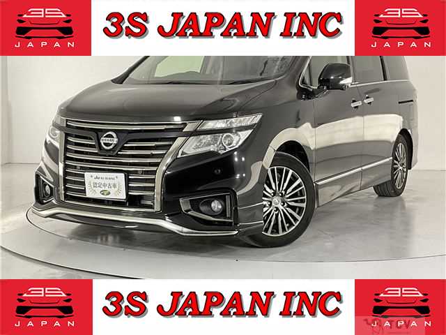 2015 Nissan Elgrand