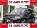 2014 Nissan Elgrand