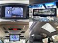 2014 Nissan Elgrand