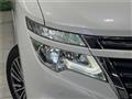 2014 Nissan Elgrand