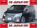 2015 Nissan Elgrand