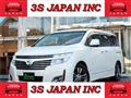 2012 Nissan Elgrand