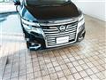 2015 Nissan Elgrand