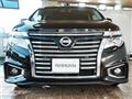 2015 Nissan Elgrand