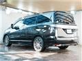 2015 Nissan Elgrand