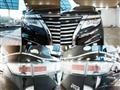 2015 Nissan Elgrand