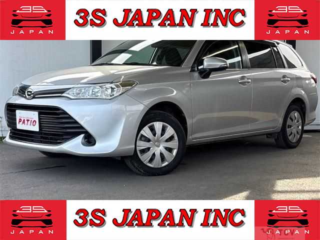 2016 Toyota Corolla Fielder