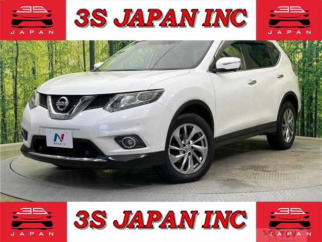 2016 Nissan X-Trail