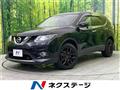 2016 Nissan X-Trail