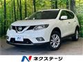 2015 Nissan X-Trail