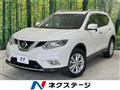 2013 Nissan X-Trail