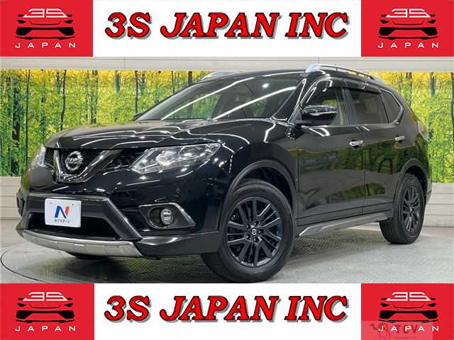 2015 Nissan X-Trail