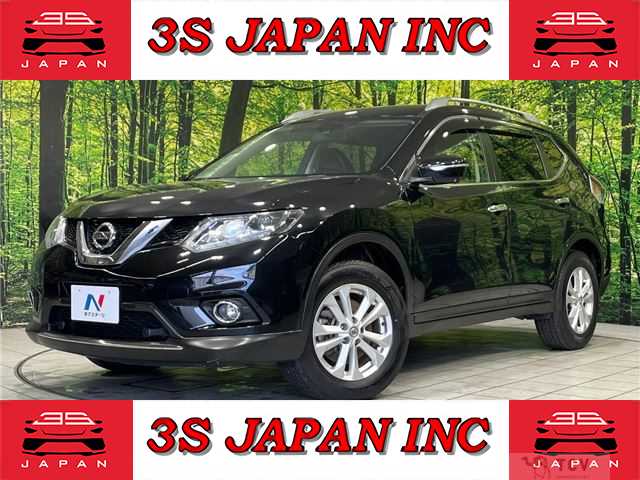 2015 Nissan X-Trail