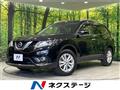 2015 Nissan X-Trail