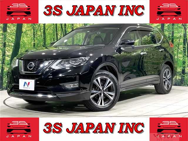 2020 Nissan X-Trail