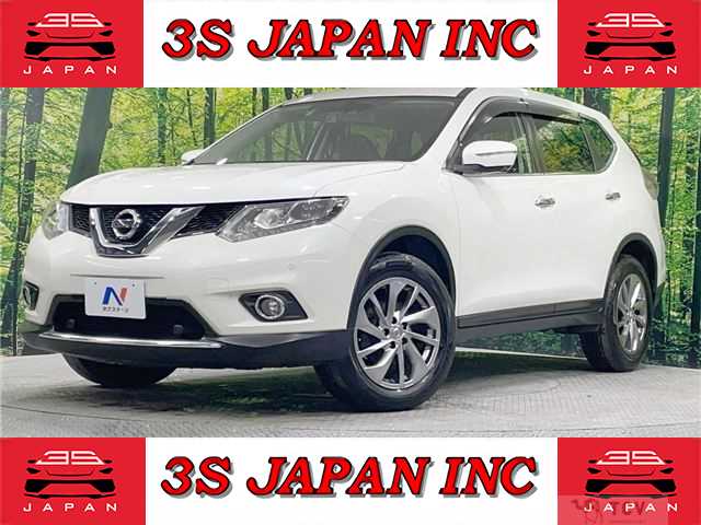 2016 Nissan X-Trail