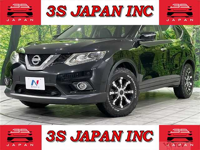 2015 Nissan X-Trail