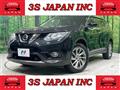 2017 Nissan X-Trail