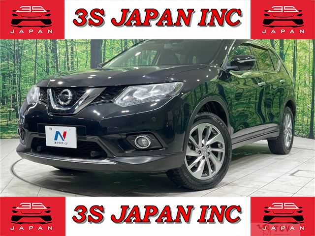 2017 Nissan X-Trail