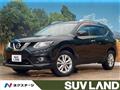 2016 Nissan X-Trail