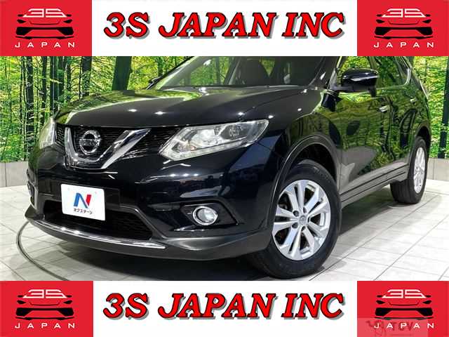 2015 Nissan X-Trail
