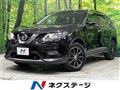 2014 Nissan X-Trail