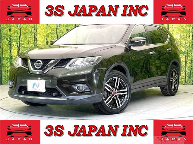 2015 Nissan X-Trail
