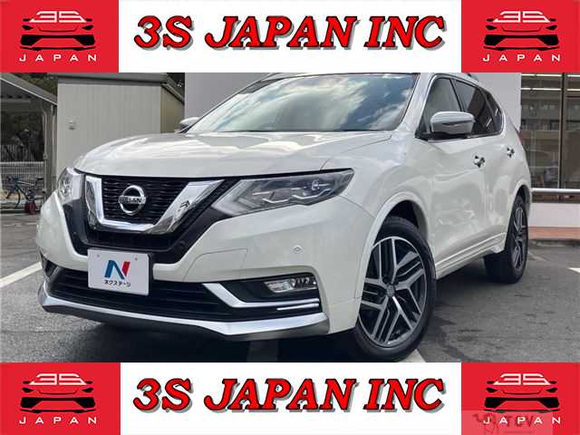 2017 Nissan X-Trail