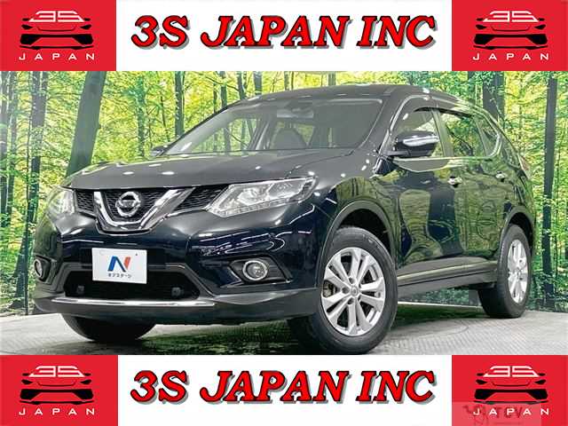 2015 Nissan X-Trail