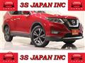 2017 Nissan X-Trail