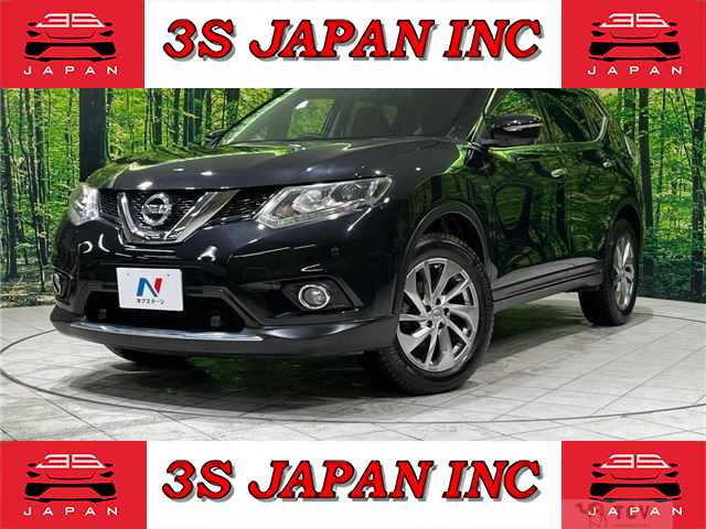2017 Nissan X-Trail