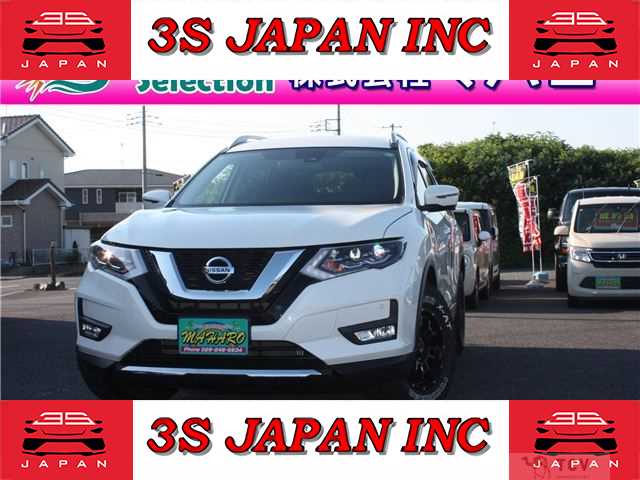 2019 Nissan X-Trail