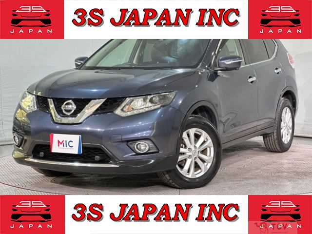 2015 Nissan X-Trail