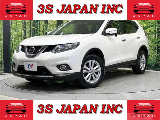 2015 Nissan X-Trail