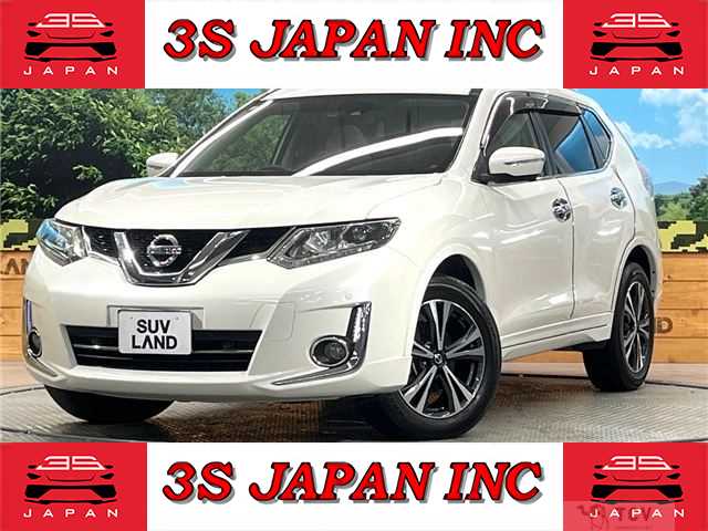 2017 Nissan X-Trail