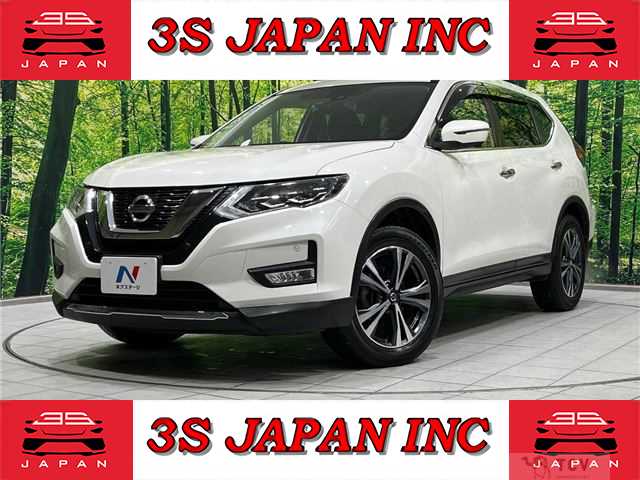2017 Nissan X-Trail