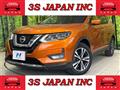 2017 Nissan X-Trail