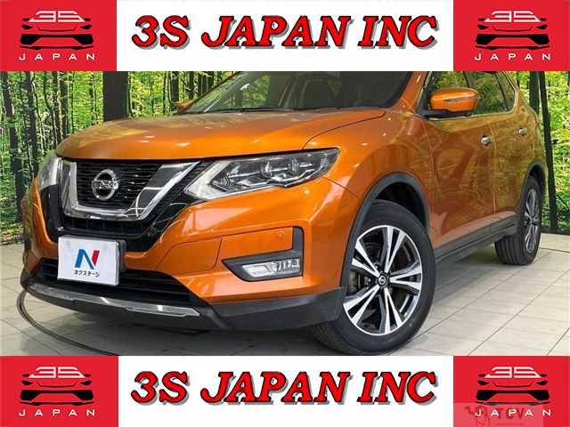 2017 Nissan X-Trail